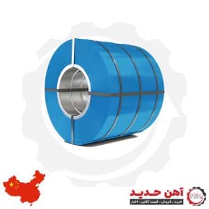 ورق رنگی آبی 0.47 عرض 1250 چینی
