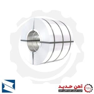 ورق رنگی سفید 0.48 عرض 1250 هفت الماس