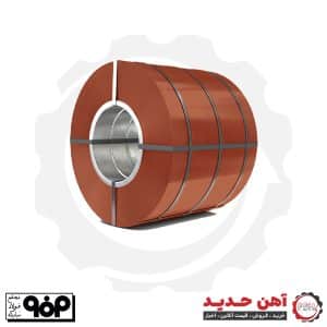 ورق رنگی شکلاتی 0.50 عرض 1250 فولاد مبارکه