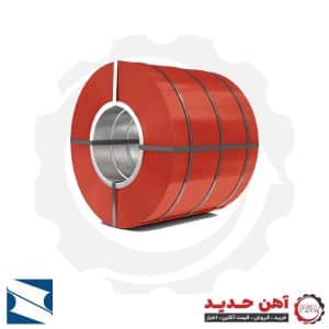 ورق رنگی قرمز 0.48 عرض 1250 هفت الماس