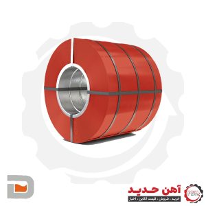 ورق رنگی قرمز 0.48 عرض 1250 سمنان