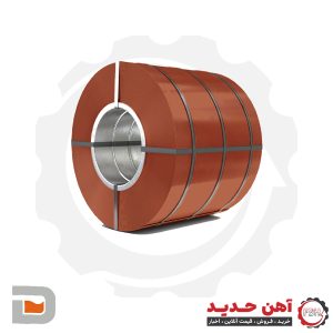 ورق رنگی قهوه‌ای سوخته 0.48 عرض 1250 سمنان