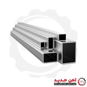 قوطی و پروفیل